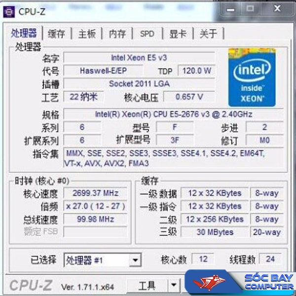 Thông số kỹ thuật Xeon E5 2676v3