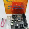 Mainboard Terabyte H81M-HD3