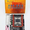 MAINBOARD TERABYTE X99E DDR3